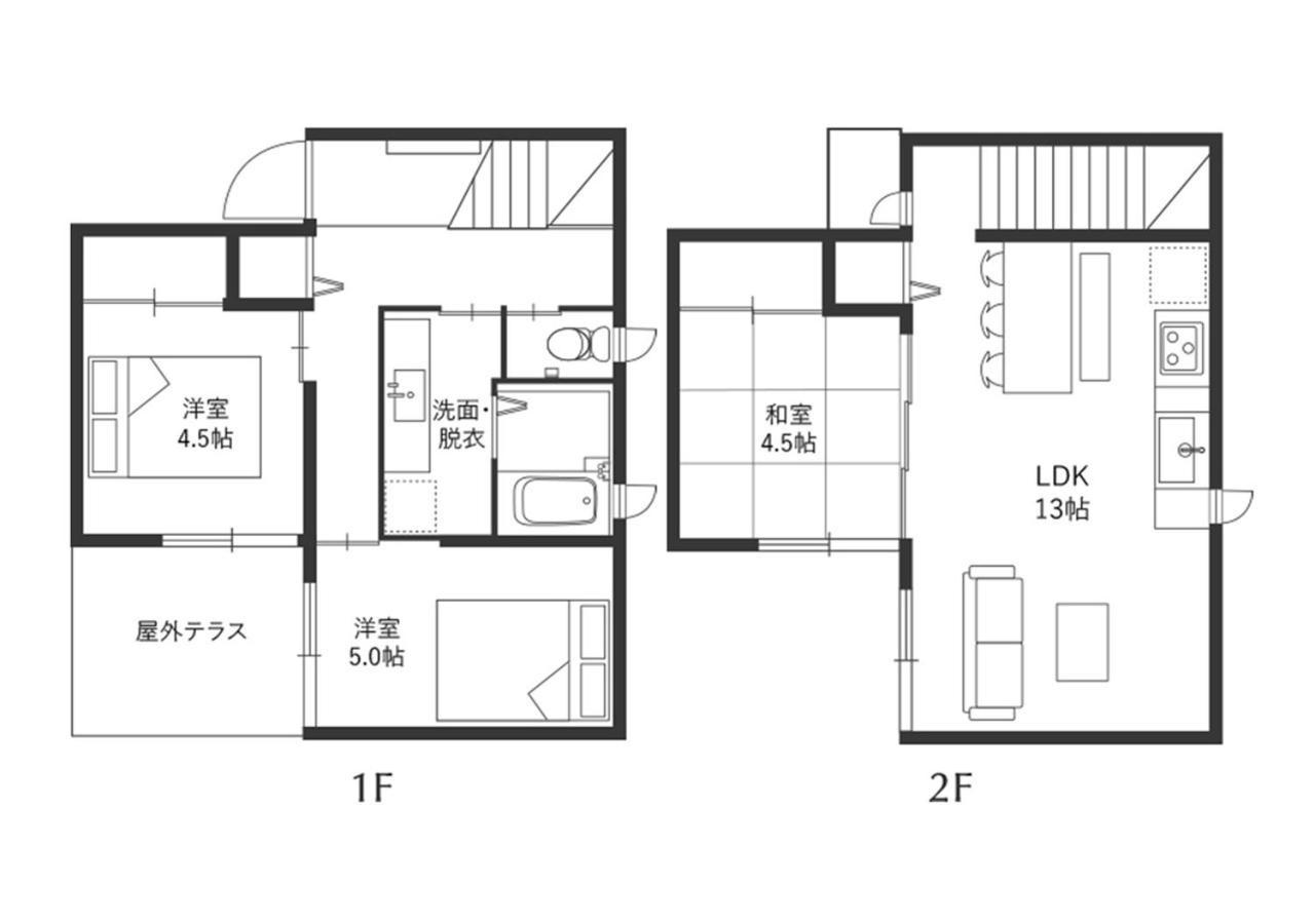 Rakuten Stay House X Will Style Sasebo 104 Kültér fotó